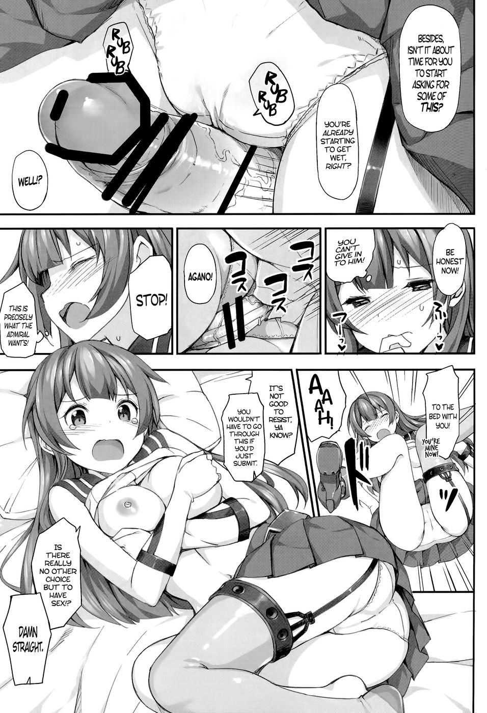 Hentai Manga Comic-The Operation to Impregnate Agano-Read-6